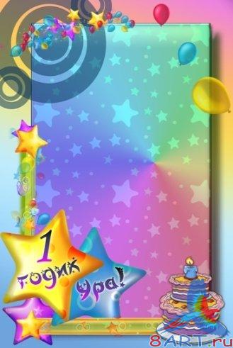     - &quot; 1    (  )&quot;   +  Moonlight