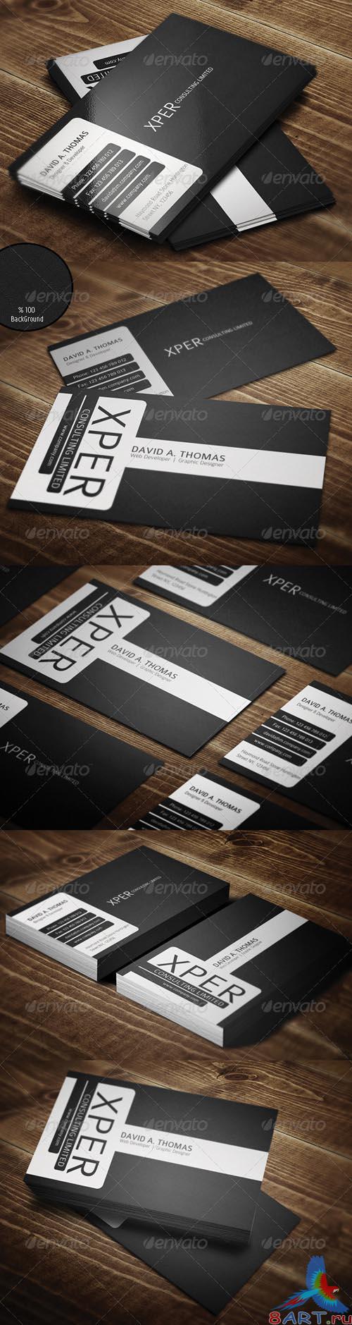 GraphicRiver Personal Business Card - REUPLOAD