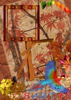 ������� ����. �������� ��������� � 2011 ���