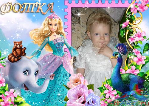 ������� ����� � ��������� ������� ����� �����