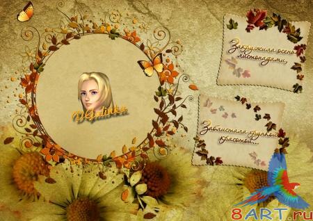 ����� ���� ���� - ������� �����