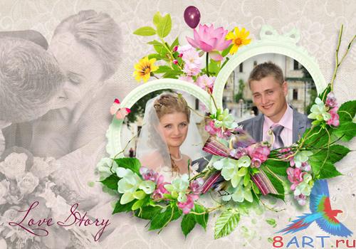 PSD frame - Love Story