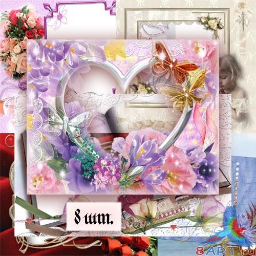 ������������� ��������� "�������� ����� ���� ���"