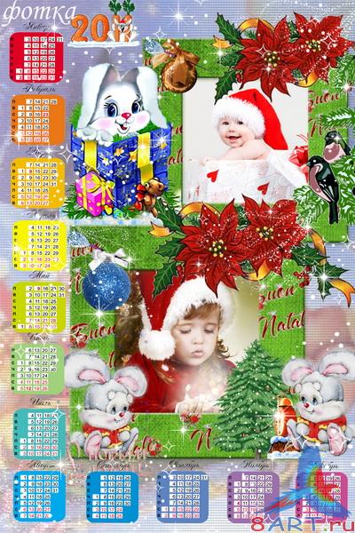 ���������� ������� ����� ����� ��������� � 2011 ���