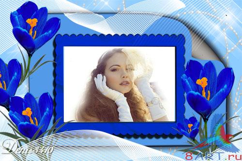 ������� ����� � ������ ���� ���� - �����