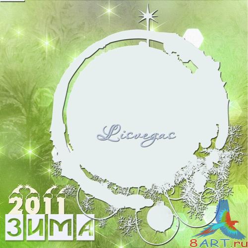 ����� ��������� ����� ������-������ ����