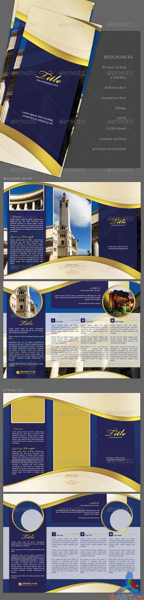 Brochure 1A - GraphicRiver