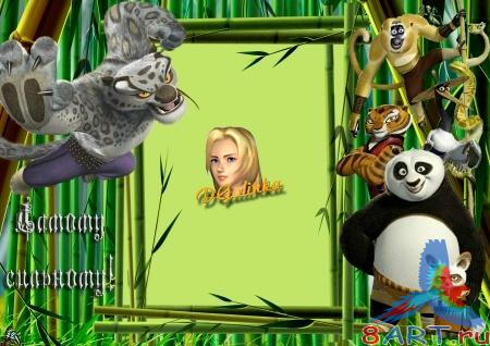 ����� � ����� ���� ���� - ������ ��������