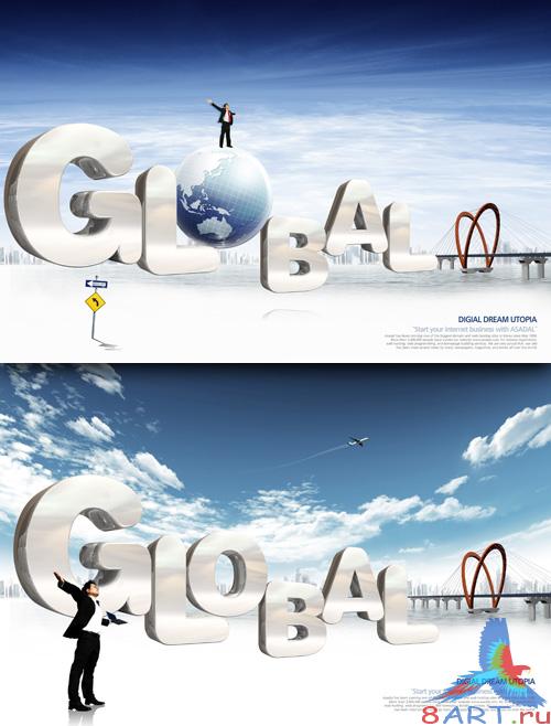Sources - Global Logo