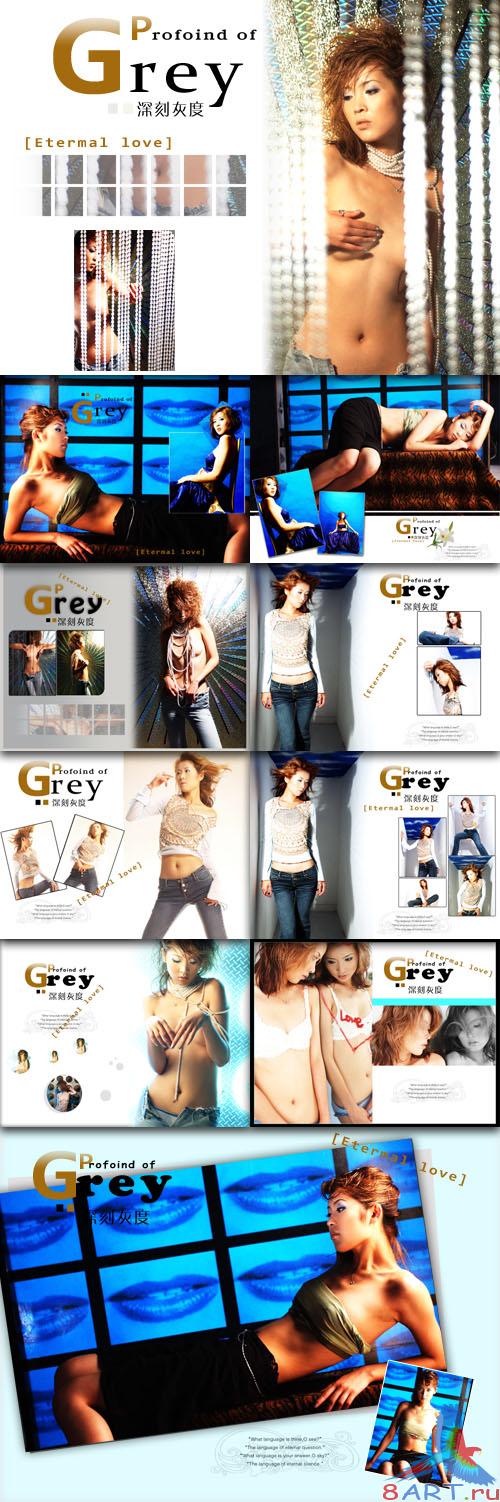 Art photo template deep gray