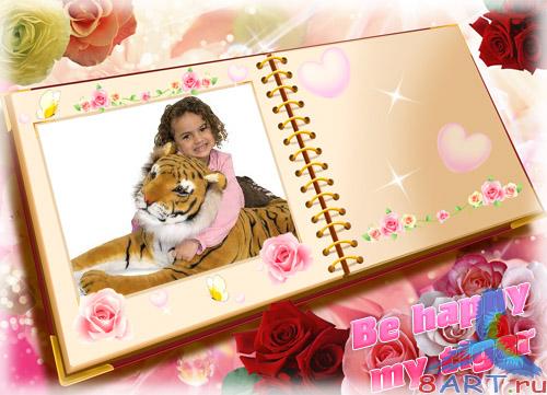 ������� ������������� ����� (PNG + PSD)