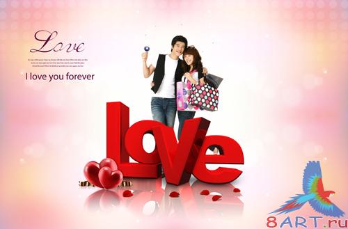 Sources - Love forever