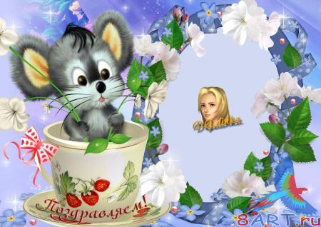 ����� � ����� ���� - ����������� 2