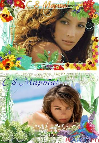 �������� ����� - ������� ������ ����� ������� (PSD)