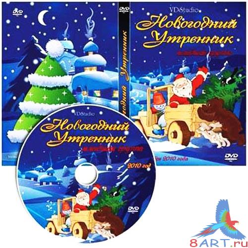 ������� ������ - ������� ���������� ��������