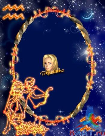 Рамка чтобы фото - Знаки зодиака. Водолей Рамка чтобы фото - Знаки зодиака. Водолей