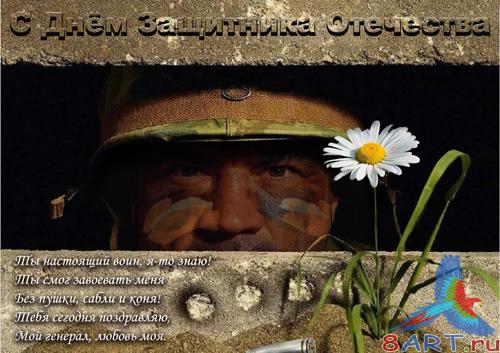 ������� �������� � ����� ���� �������� - ����- �������