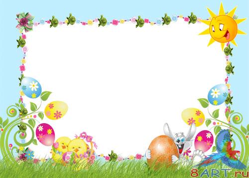 Collection Easter framework #3