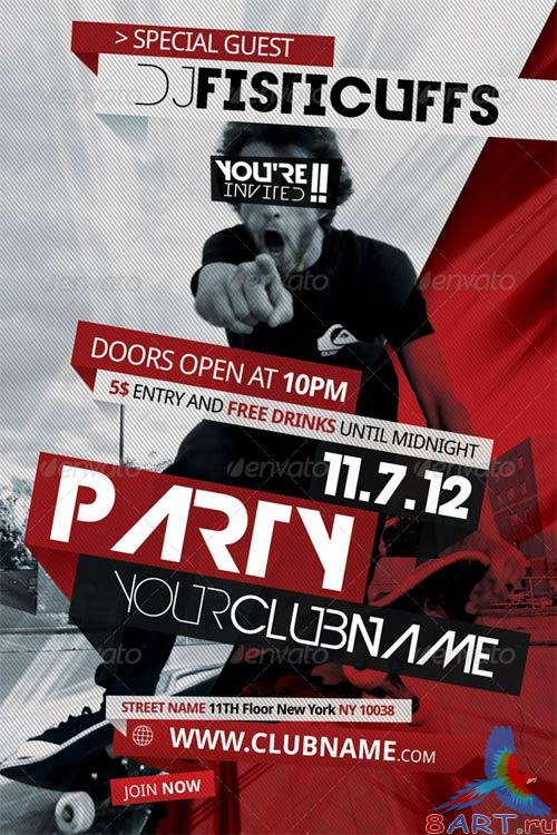 GraphicRiver Summer Party Flyer 2581165