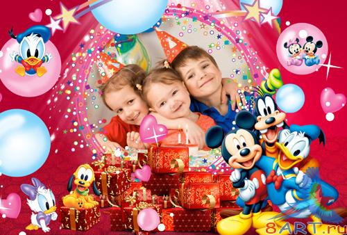 PSD Frame - Many gifts