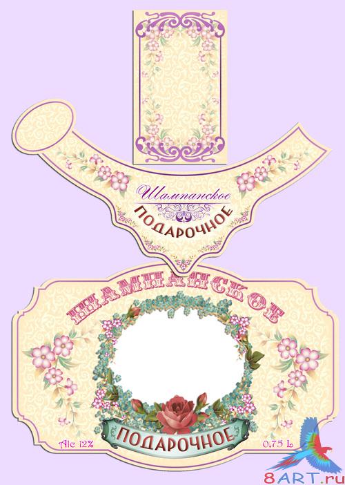 ������ ���������� �������� ����� �����������