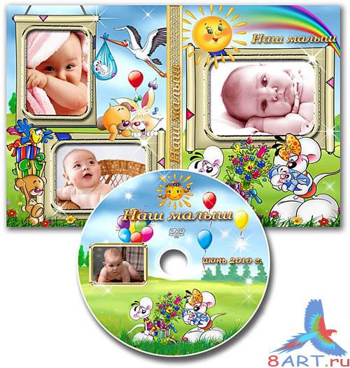 ������� DVD ����� ������� � ���� - ����- �����