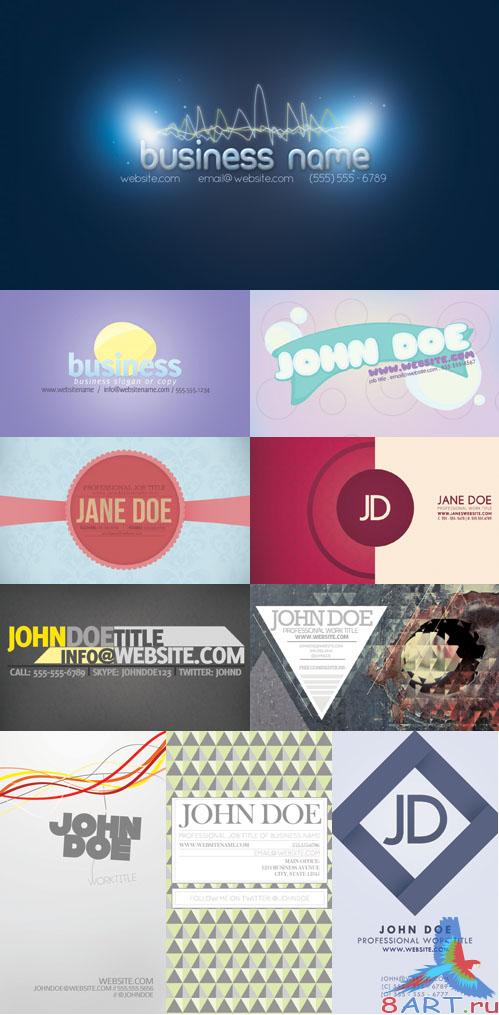 Set of bright business cards templates