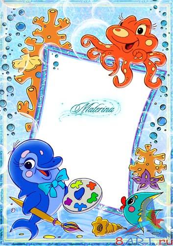 ������� ����� ���� photoshop - ���������� ����� ����������