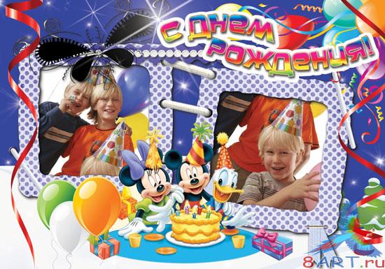 ������� - ���� �������