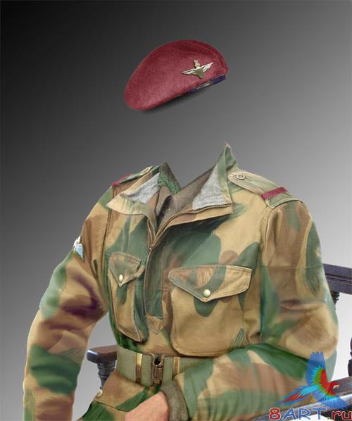 ������� �������