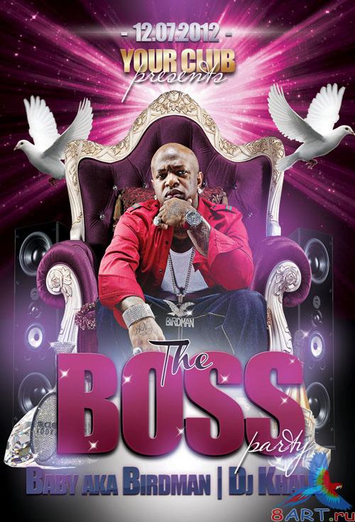 PSD Template - Hip Hop Party Flyer/Poster