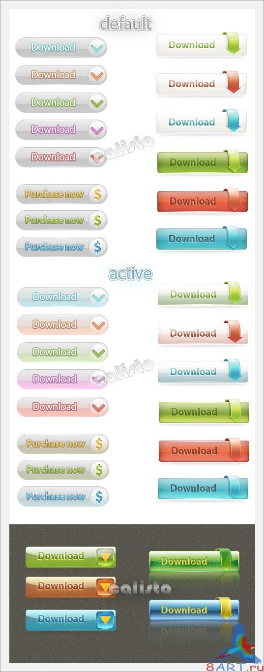 Big Button Set 2 - GraphicRiver