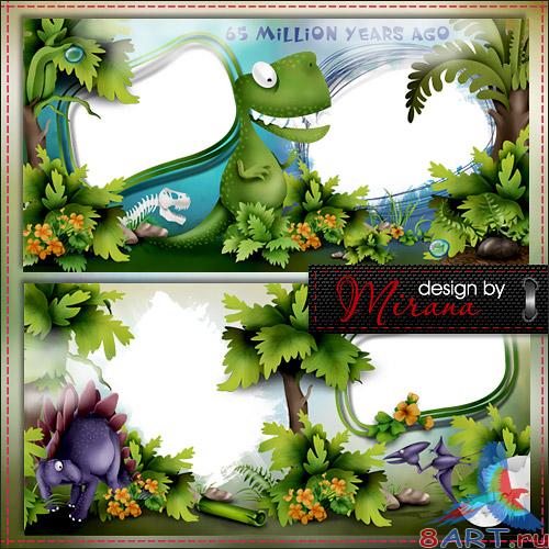 Шаблон завораживающей детской фотокниги - шествие для динозаврам Шаблон завораживающей детской фотокниги - пилигримство для динозаврам