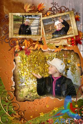 ������� ����