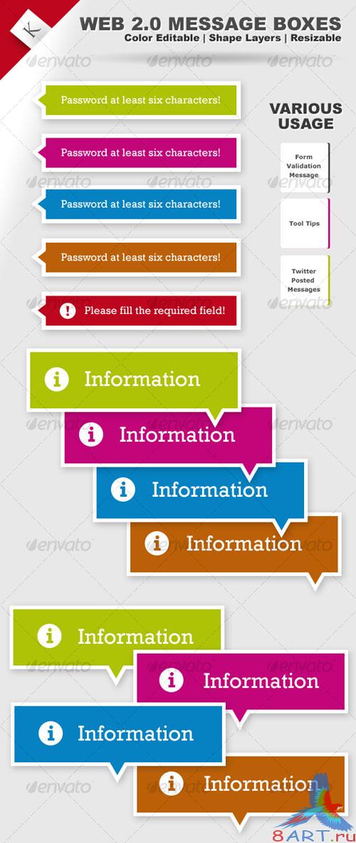 GraphicRiver Web 2.0 Message Boxes