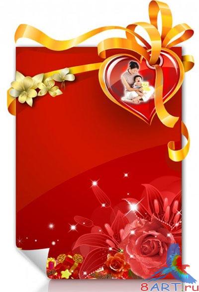 PSD �������� - �������� ����� �������