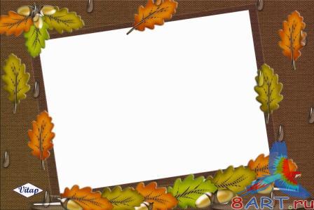 ����� � ����� �������� � ��������