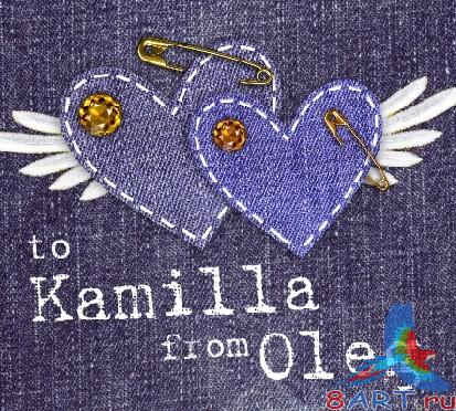 �����-����� "From me to you" + �������