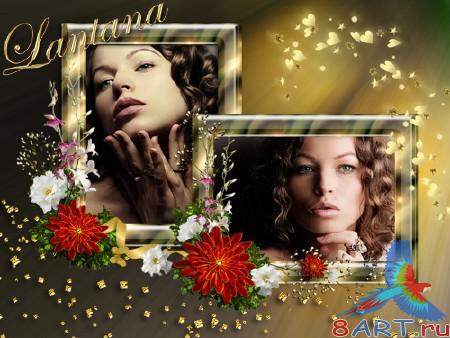 ����� � ����� �������� - Golden Fantasy