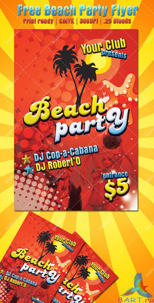 Beach Party Flyer/Poster PSD Template
