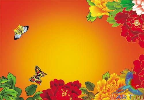 PSD - Stylish Orange Template