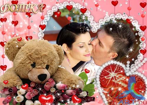 ����������� - ��������� ���������� 2