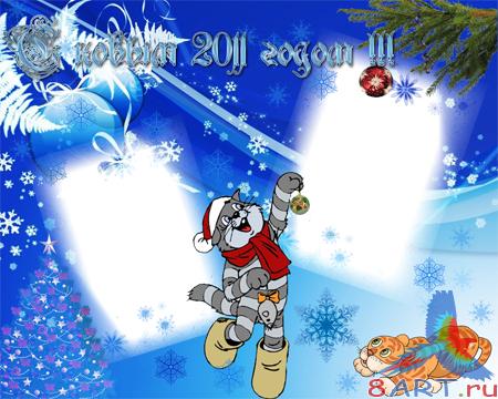 ���������� ����� ��� ��� ����������