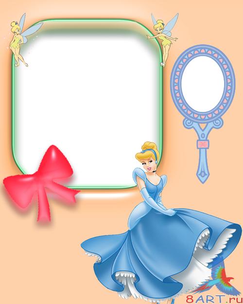 Photo Frame - Cinderella