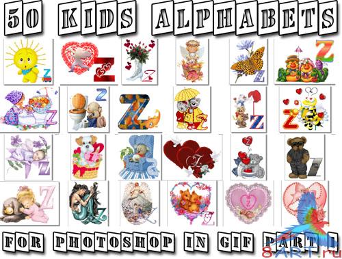 �������� ������� - 1 