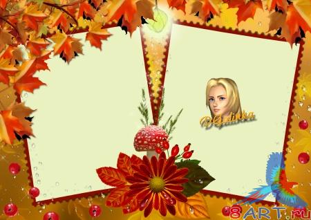 ����� ���� ���� - ������� ����� 2