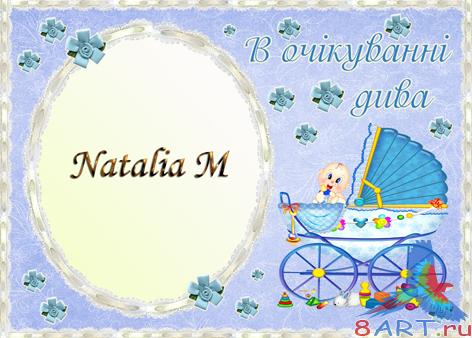 �������� �������