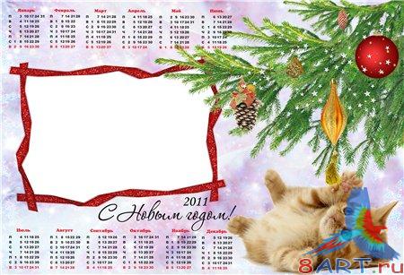 ��������� ��� 2011 ���: ������� - ������!