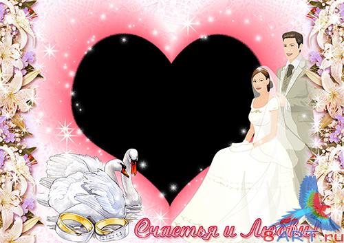 ��������� ����� � ������� �� �����