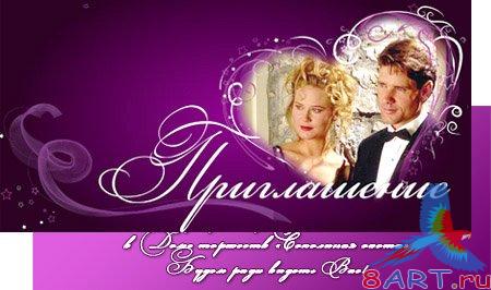 ����������� � �������